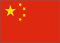 RP China