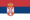 Sérbia y Montenegro