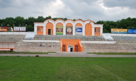 Stadion Ermak (RUS)
