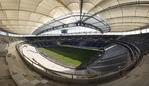 Commerzbank Arena