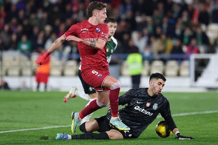 Taça de Portugal: Gil Vicente x Sporting