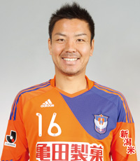 Hideo Oshima (JPN)