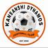 Kansanshi Dynamos