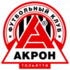 Akron Togliatti