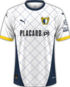 FC Famalico