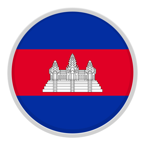 Camboya S21