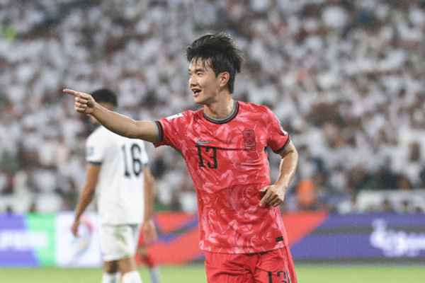 Jordania y Corea del Sur confirman su presencia en el Mundial 2026