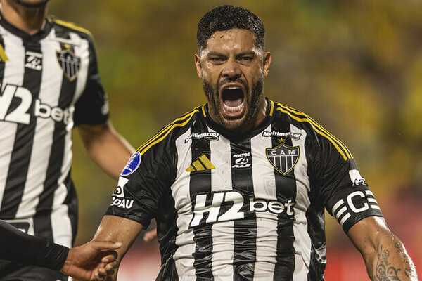 Atltico Mineiro se impone en emocionante duelo contra Atltico Bucaramanga en la Copa Sud...