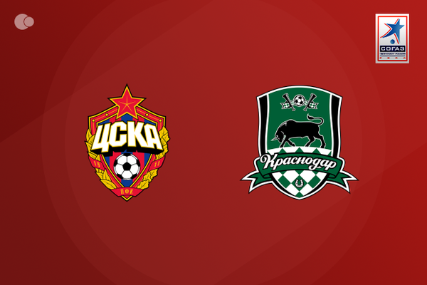 CSKA Moskva Extiende su Racha Invicta tras Vencer a FK Krasnodar en la Jornada 28