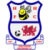 Holyhead Hotspur